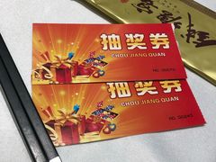-钱塘宴(东站西子国际店)