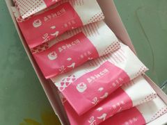 -嘉华鲜花饼·现烤(昆明老街店)