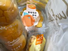 卡仕达餐包-皇冠幸福里动物奶油生日蛋糕(常青中路店)