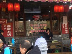 门面-老船夫石锅苗苗鱼·老字号(三道堰总店)