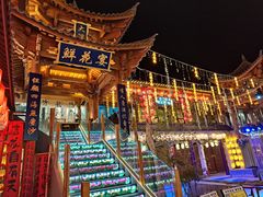 -大理古城