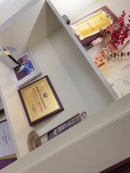 -紫洁俪方（北京）医疗美容