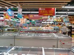 -广百家超市(大东海店)