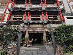 -古市香跷脚牛肉·非遗传承单位