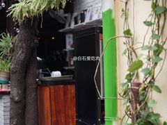 大堂-肆角餐吧4Corners(烟袋斜街店)