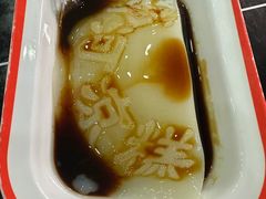 -刘臣街燃面