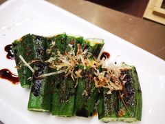 烤秋葵-伊藤ITO(侨福芳草地购物中心店)