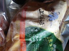 走地鸡-上膳源有机蔬菜(三泉路店)