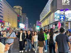 -费大厨辣椒炒肉(黄兴中心广场店)