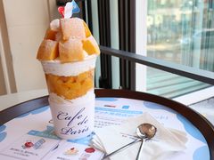 -Cafe de Paris(林荫路店)