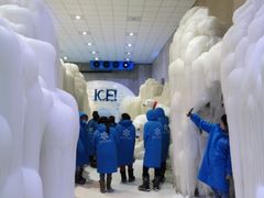 -宁波冰雪大世界(北仑区)