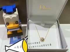 -DIOR迪奥(万象城店)