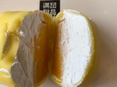 -满记甜品(湖滨店)