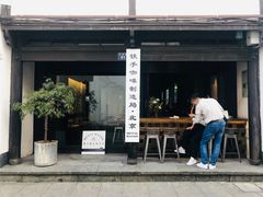 -Metal hands·铁手咖啡