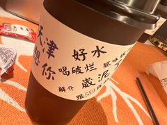 -大象厨房(重庆道店)