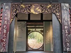 -桂湖森林公园