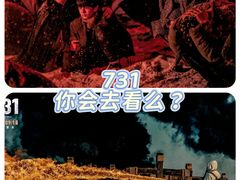 -中影国际影城(西溪印象城CINITYLED店)