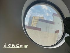 -素咫咖啡CLIFEROSE(新安店)