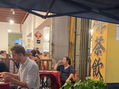 -德成饭店
