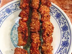 老北京羊肉串-门框胡同百年卤煮(新街口店)