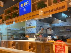 -张碗碗青海牛肉拉面(王城公园店)