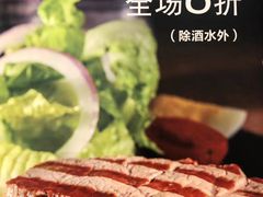 -东海咖啡馆