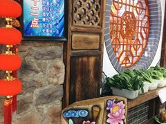 -八木轩·寻味大理白族民俗餐厅(文献路店)