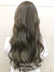 -魅力发型