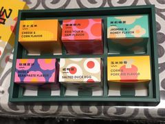 -好利来(高新枫叶广场店)