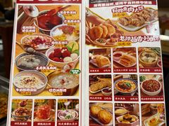 -福苗小骆驼烧烤(曲江店)