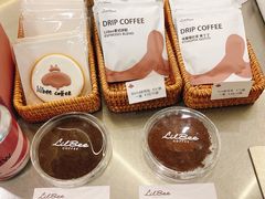-LilBee Coffee