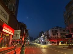 -孟家蟹包(锦绣街店)