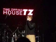 -TZ House音乐现场(茅台店)