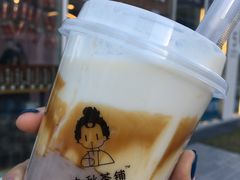 -九秋茶铺(三里屯店)