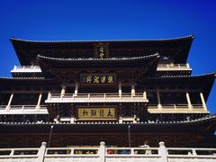 -径山寺