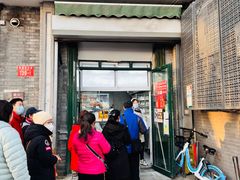 -天泽祥·鼓楼馒头(鼓楼店)