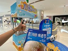 -国芳中心