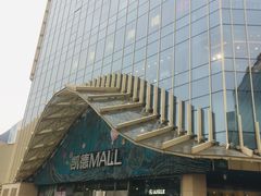 -凯德MALL(望京店)