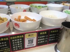 -烫煮风旋转涮吧自助小火锅(洪楼大润发店)