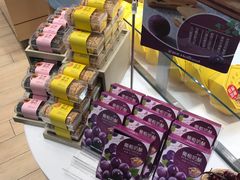 -好利来(熙地港店)