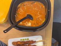 -阿香米线(凯德广场.1818店)