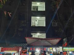 -渝味黄姐火锅(黄泥村店)