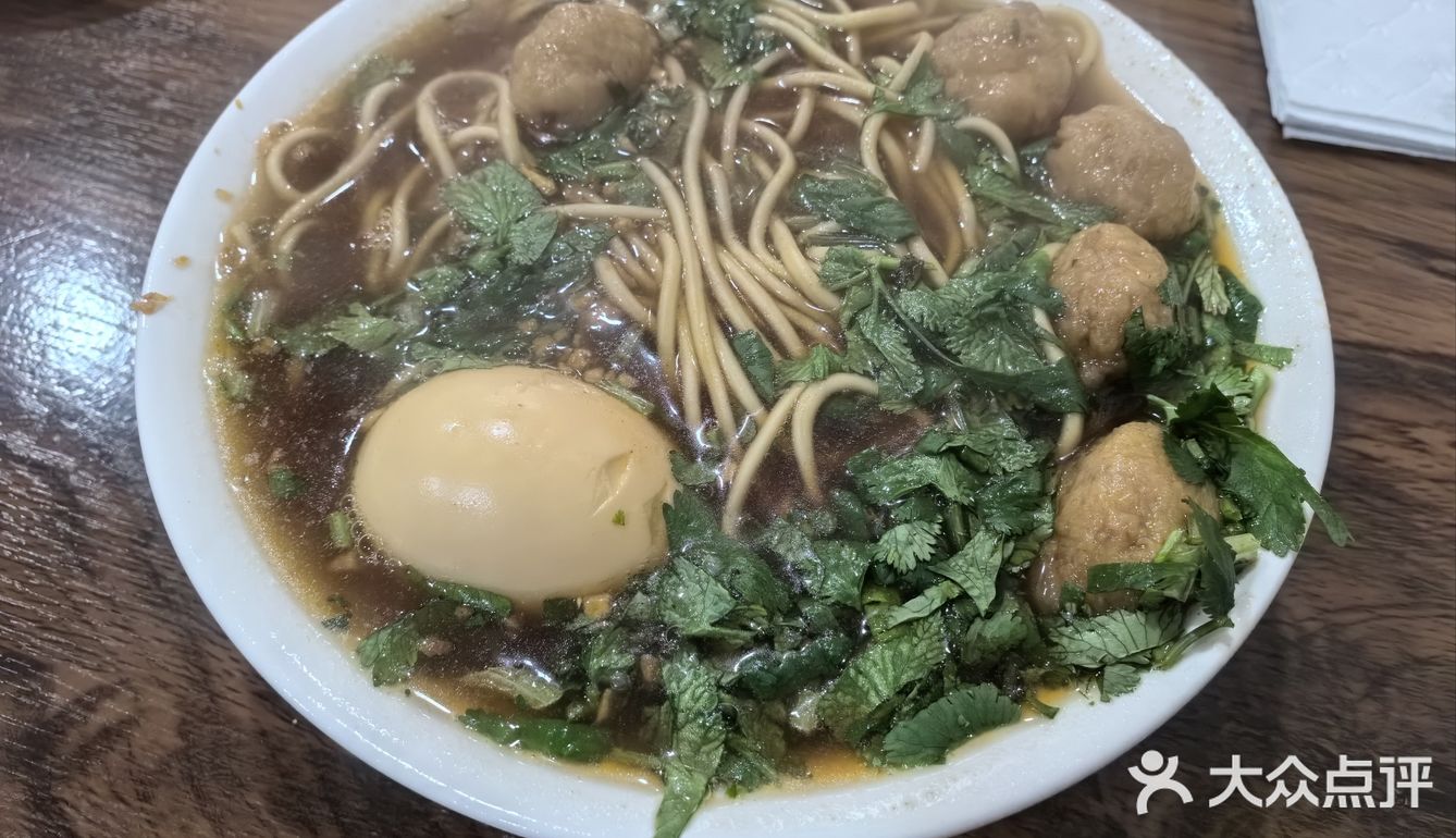 临汾的李家丸子面！好吃！
