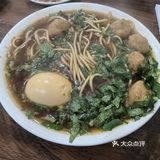 临汾的李家丸子面！好吃！