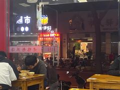门面-文武汤包馆(辉河店)