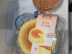 -兰岛广场(白沙路店)