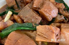 Braised Pork Belly with Lotus Root