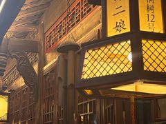 -泡桐树孙二娘私房菜