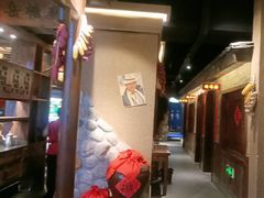 -帝一铭家宴(板塘店)