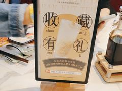 -發起人·肉骨茶(万象汇店)